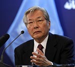 Statement by Tadamichi Yamamoto,  Secretary-General’s Special Representative  for Afghanistan, on United Nations Day